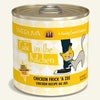 Weruva Cats in the Kitchen Chicken Frick 'A Zee Canned Cat Food (3.2-oz, single)