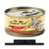 Fussie Cat Super Premium Grain Free Chicken Formula in Gravy Canned Food