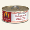 Weruva Marbella Paella Canned Dog Food (14-oz, single can)