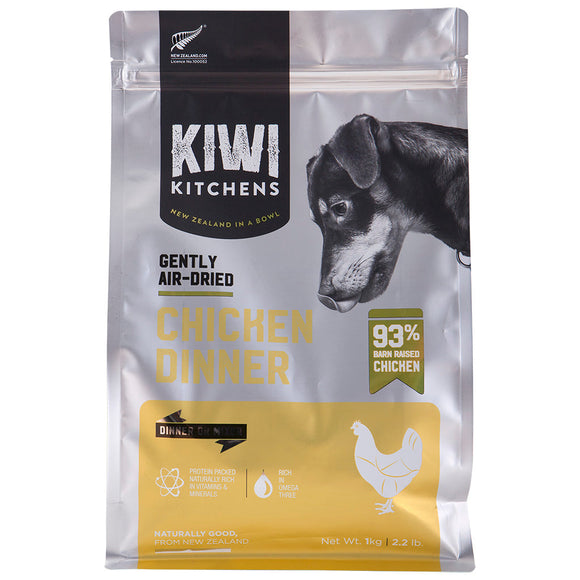 Kiwi Kitchens Gently Air Dried Chicken Dinner