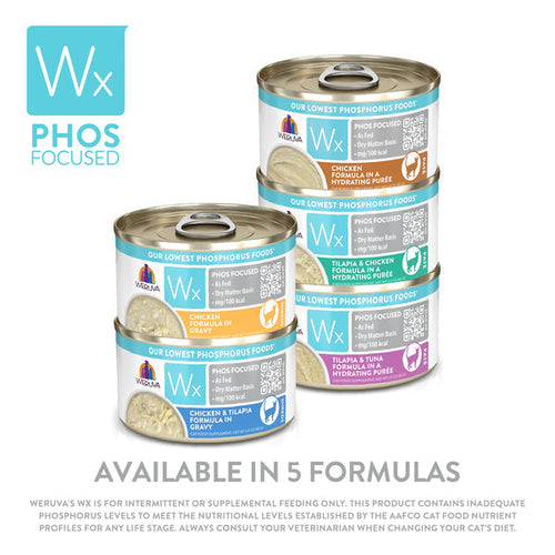 Weruva Wx Phos Focused  Chicken & Tilapia Formula  in Gravy Cat Food (3 oz case of 12)