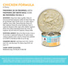 Weruva Wx Phos Focused Chicken Formula in Gravy Grain-Free Wet Cat Food (3.0 Oz - Single)