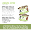 Weruva Cats in the Kitchen Kitten Lambur-kitty Lamb Recipe Au Jus Cat Wet Food (3.0 Oz - 12pk)