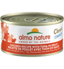 Almo Nature Classic Complete Chicken Recipe with Tuna in gravy (2.47 oz)