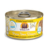 Weruva Press Your Dinner! Chicken Breast Dinner with Deboned Chicken Canned Cat Food (3-oz, Single)