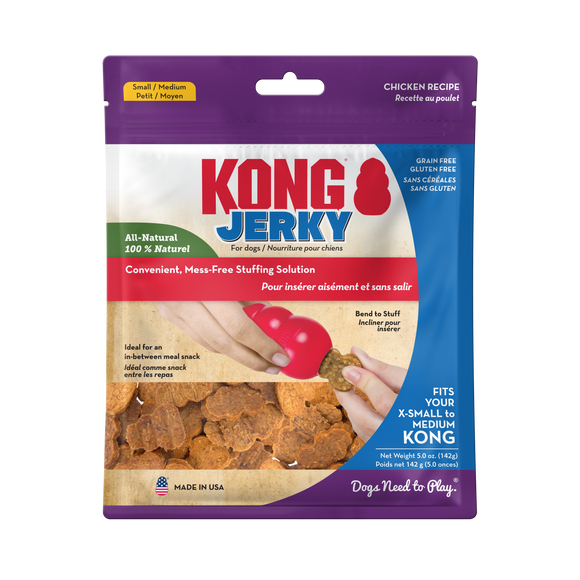 Kong Jerky Chicken (Small/Medium)