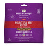 Stella & Chewy's Freeze Dried Bountiful Beef Recipe Dinner Morsels Cat Food (3.5-oz)