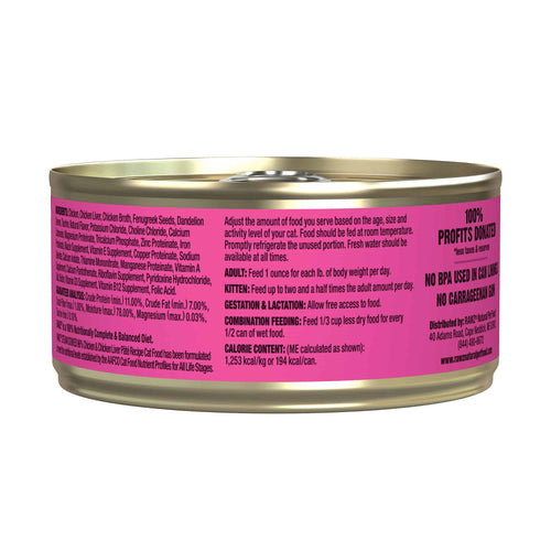 Rawz 96% Chicken & Chicken Liver Pate Cat Food