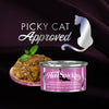 Fromm PurrSnickitty Tuna & Shrimp Entrée in Gelée Wet Cat Food